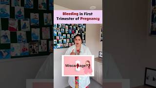First Trimester में Bleeding हो रही है?🤔 तो ये video पूरा देखे | Pregnancy care | #healthypregnancy