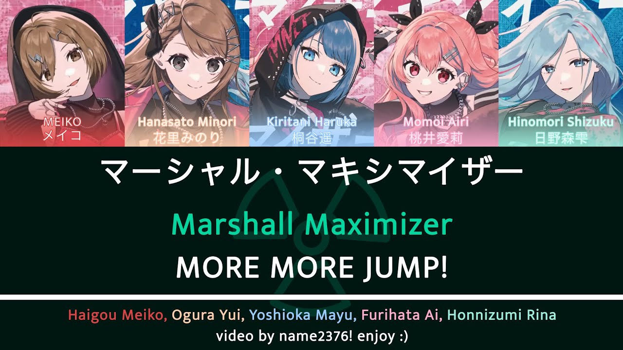 GAME VER] Marshall Maximizer マーシャルマキシマイザー || MMJ! x