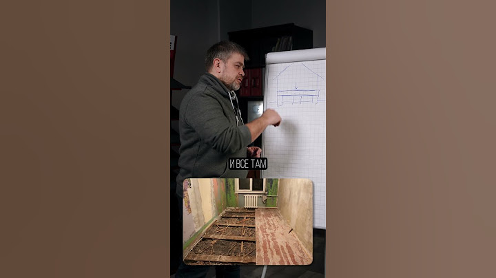Полы дома СГНИЮТ ЗА 1 ГОД, если... #стройка #строительство #дом