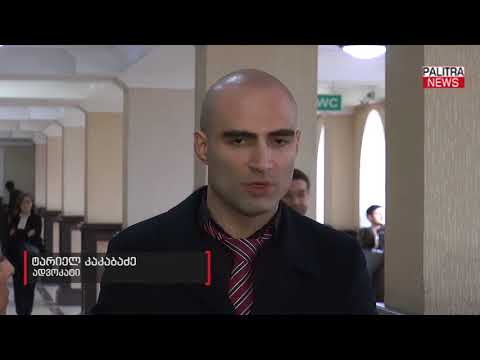 ხორავას ქუჩაზე მოზარდების მკვლელობის საქმეზე ბრალდების მხარის მოწმეები იკითხებიან