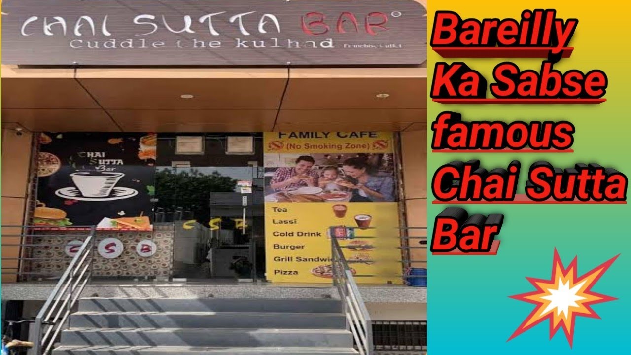 chai-sutta-bar-bareilly-vlog-chai-bar-bareilly-chai-sutta-bar-youtube