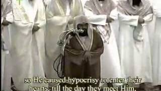 Makkah Taraweeh 1427-Night 9-Part 4/5 with Translations (Shaykh Sudais)