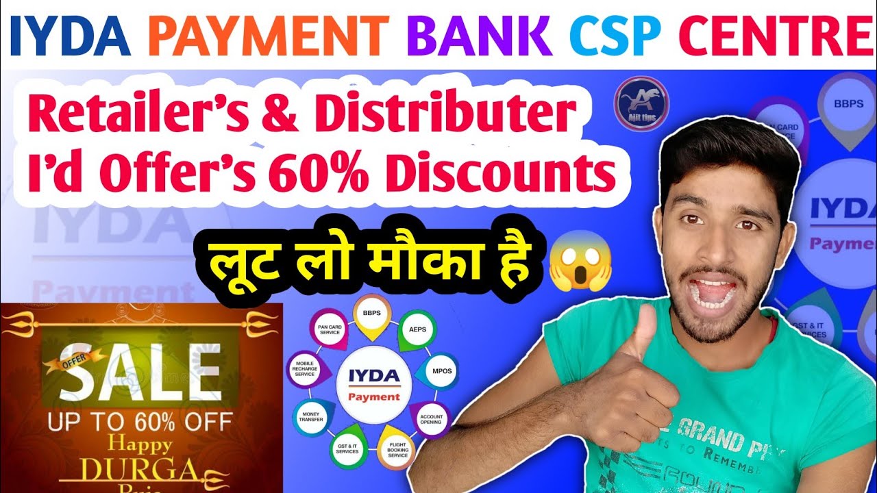 Iyda payment bank Offers Retailer's & Distributers | IYDA PAYMENT BANK Account Opening | 