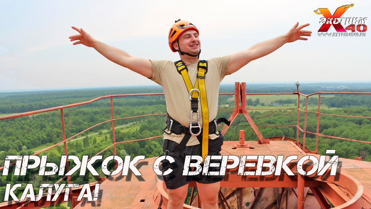 Сальников андрей калуга