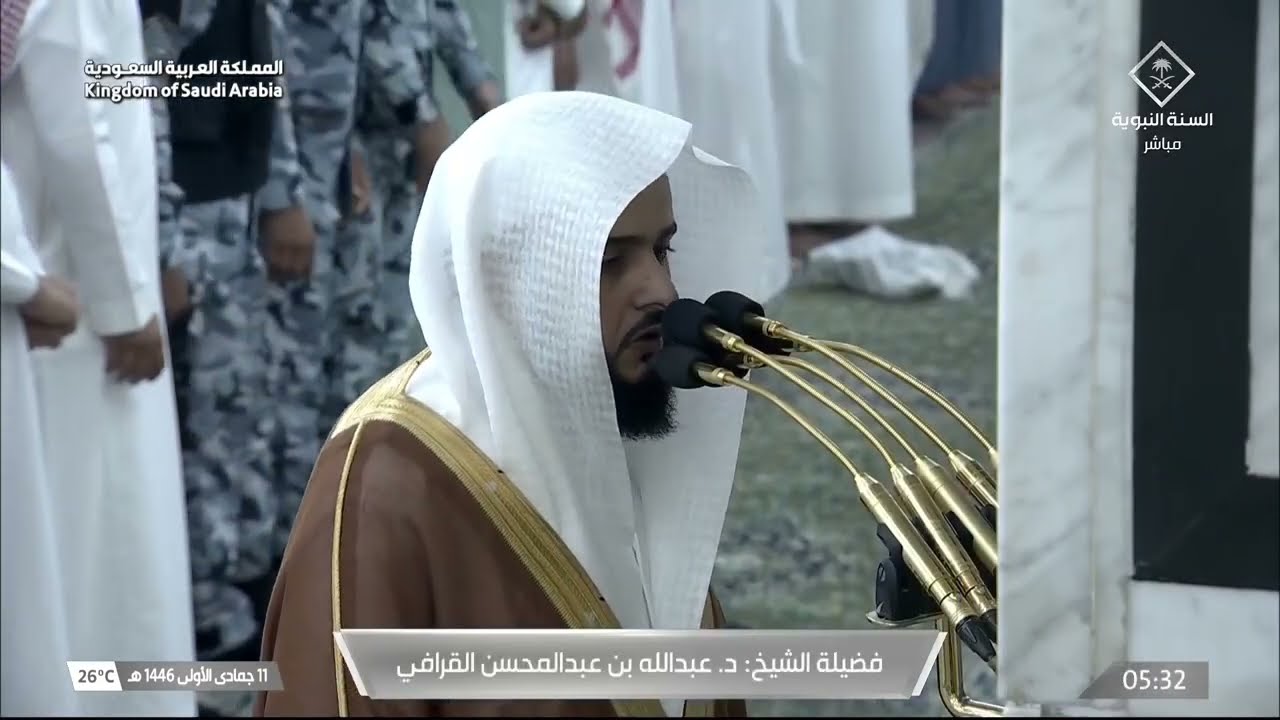 صلاة الفجر للشيخ عبدالله القرافي 11 جمادى الأولى 1446هـ