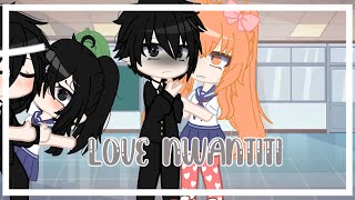 Love nwantiti ||MEME|| //Ayano x budo? Ayano x Taro? //