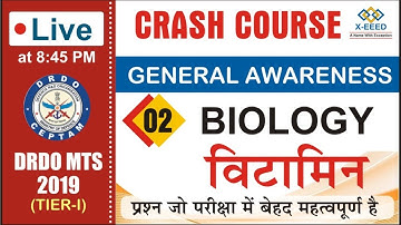 DRDO MTS - Crash Course - General Awareness Class - 6 (Biology Class - 2) By Rahul Sir