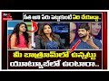 TV5 Murthy Question to 7 Arts Team  Kirrak Seetha  Sarayu Roy  Srikanth Reddy  TV5 Tollywood