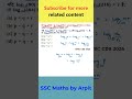 Use addition and subtraction property of Logarithm #ssc #maths #ssccgl