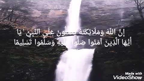 تلاوة عطرة للشيخ محمد شلوش رحمه الله - إمام المسجد الكبير بجيجل
