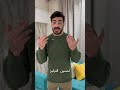 القلق يجي فجأة ومعاه يروح النوم 