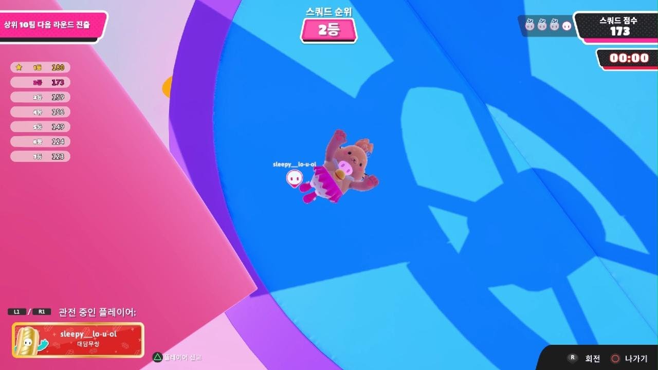 cute rabbit 🐰 sleepy is sleeping 💤 [New] Fall Guys_20220829032510 - YouTube