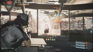 (#58) Tom Clancy's The Division 2 【ディビ活散歩】  「雑談・参加OK」  PC版 日本語