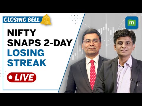 Nifty 50 Hovers Around 21,650 l Broader Indices Shine | Tata Motors & OMCs In Focus l Closing Bell Episode cover