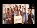 موسيقى داخلية 3 من مسلسل أبو العروسة  الجزء التانى . By Music4All