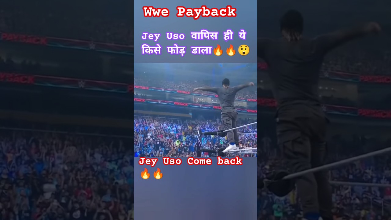 Jey Uso Return || WWE Payback 2023 