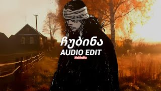 ჩუბინა - (Pain voice) - chub1na.ge - [edit audio]