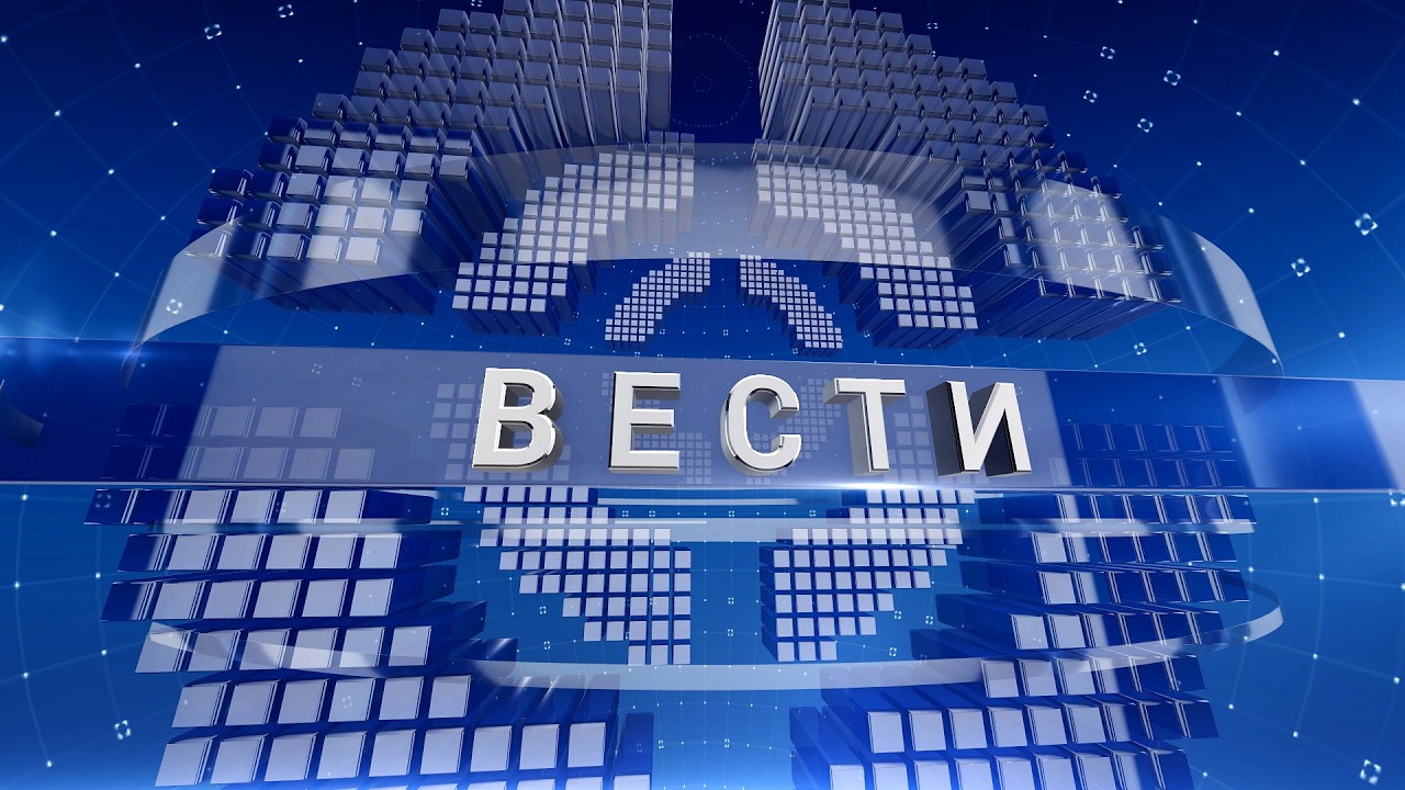Vesti 10 03 2026
