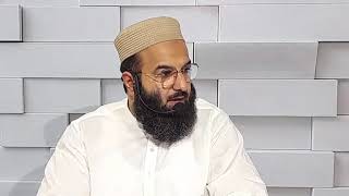 Shy'kh Abubakar Siddique Hanif | Honesty and integrity in financial matters | Dars Hadith 07-05-2026