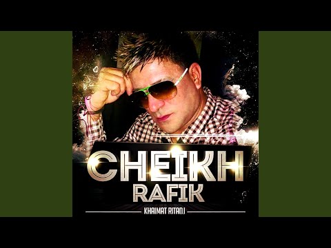 Khalouh Yesker Khalouh 