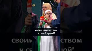 Алжирский мальчик отдал свой приз Палестинским детям!