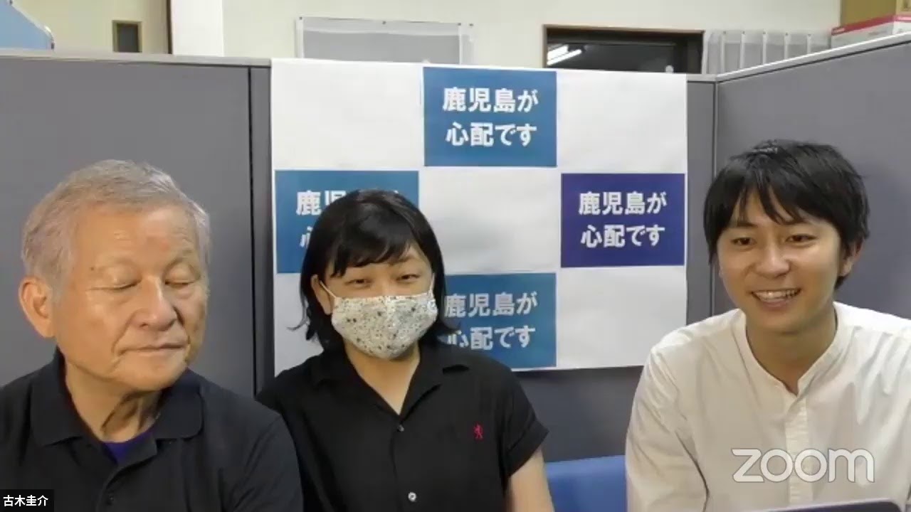 古木和彦現在 – エクセルハイツ第二学園前 [032501-4060c]【センチュリー21】 – PMIOQD