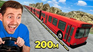 200 METROS DE ÔNIBUS descendo a ladeira do BeamNG Drive! screenshot 2