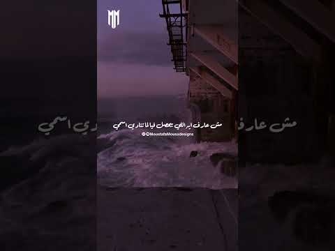 طلموكي لما قالوا ان انتي للقمر شبيه