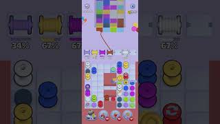 Knitout 1349 level guide
