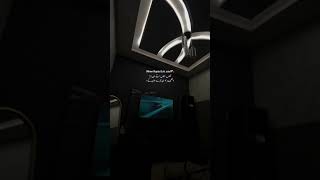 #rajabbutt #Aj ta Tanu Garan chadya aye