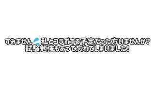 お久しぶりです！ちょっと質問！【お知らせかな？】