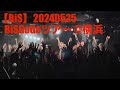 【BiS】20240525「We Gotta Go BiS TOUR」at F.A.D YOKOHAMA