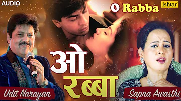 साथ छाेडू ना तेरा, चाहे दुनिया हाे खफा | O Rabba | Zamaana Deewana |