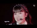 Liella - [자막]맛-카 / 真っ赤。