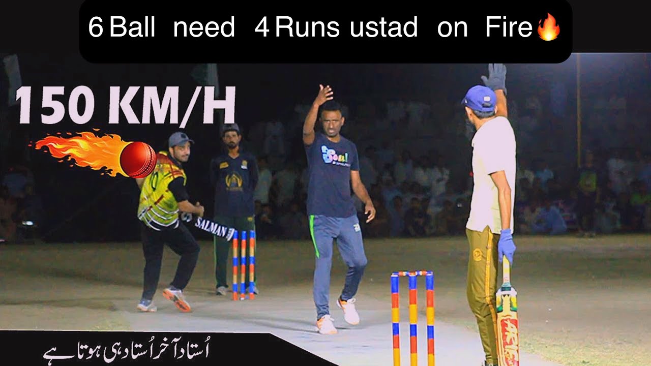 Historical Match | Big Final Last Over need 4 Runs | Zaheer Kaliya Best ...