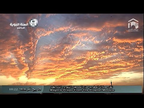 Madinah | Strange Clouds over Masjid Al-Nabawi