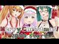神楽運送クリスマス株主総会ラジオ