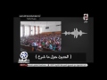 90 دقيقة رسوب دفعة كاملة فى حقوق اسكندرية بسبب فرقعة بالونة اثناء المحاضرة