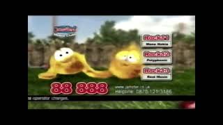 Commercial - Little Birds Rock (UK)