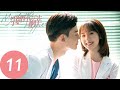 ENG SUB【我的小确幸 My Little Happiness】EP11 丛容温少卿假扮情侣，只为使母亲安心？（邢菲、唐晓天）