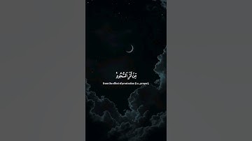 اكتب شيء تؤجر عليه ❤️🎧 القارئ ياسر الدوسري