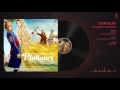 DUM DUM  Punjabi VersionFull AudioPhillauri Mp3 Song