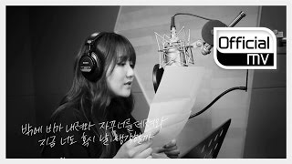 [Lyric Video] ZIA(지아), Lee Hyun(이현) _ It’s raining(비가 내려와) chords