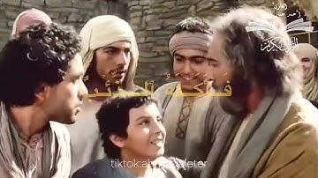 محاكاة الشيخ احمد كاسب من سورة يوسف ❤️‍🩹 