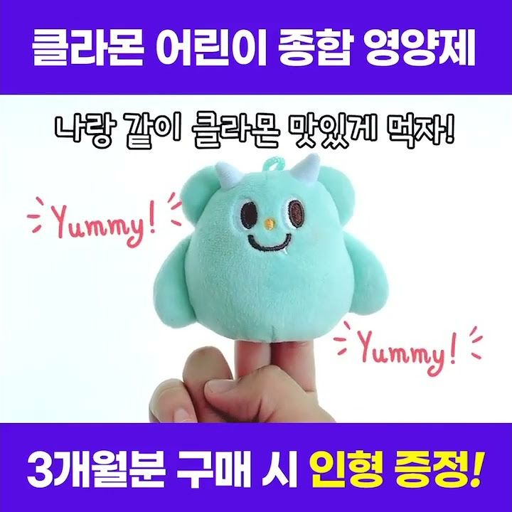 주식회사세종바이오랩 - YouTube 주식회사세종바이오랩