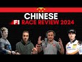 Chinese gp 2024 f1 race review