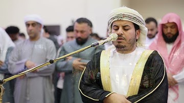 صلاة التراويح للقارئ هزاع البلوشي - 4 رمضان 1446/2025 _ ما تيسر من سورة ق