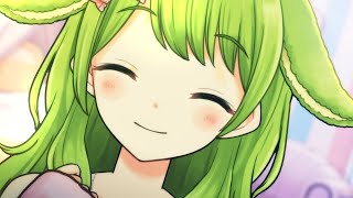 キミと