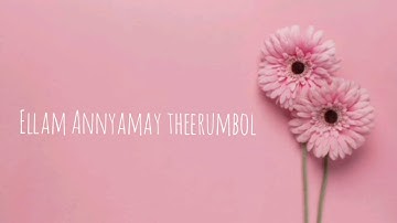 Ellam Annyamay Theerumbol | Yesudas