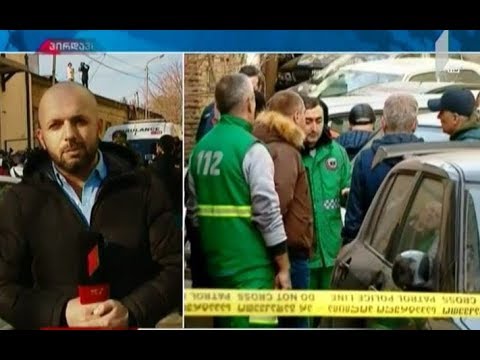 თბილისში გაზის ნამწვით შვიდი ადამიანი გარდაიცვალა